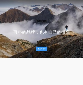 飞数科技