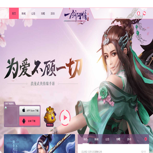 上海益玩ewangame.cn官网