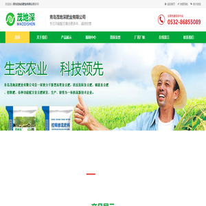 黑料网