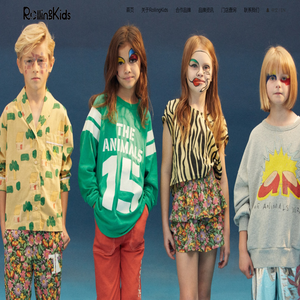 RollingKids