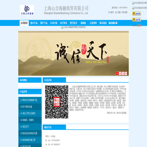 西班牙LIFASA电容器