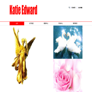 katie