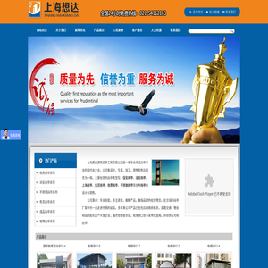 岗亭厂家,治安岗亭,保安岗亭,成品岗亭