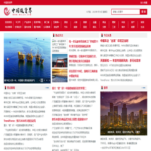 中国投资界