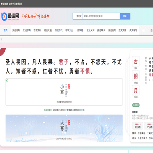 最读网
