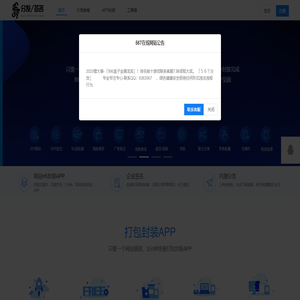 567在线