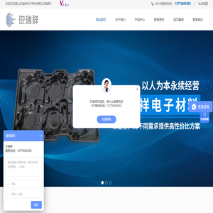 昆山PETG/PET吸塑盒
