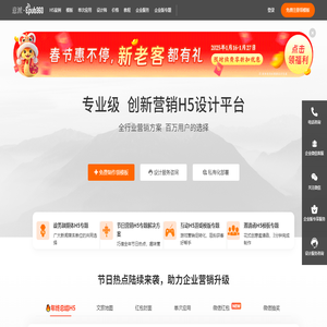 意派·Epub360