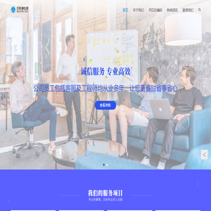 邓白氏编码