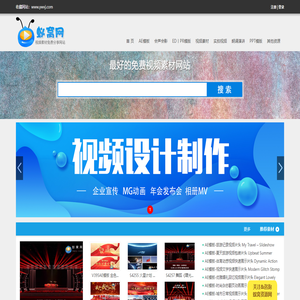 蚁窝网