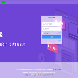 找到你科技