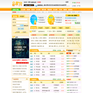 家教网