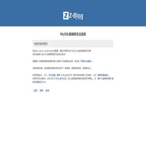 义乌市梗沥网络科技工作室