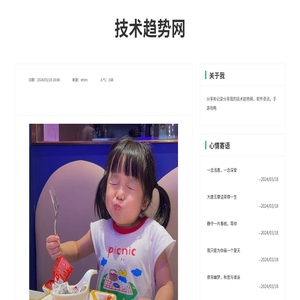 免费手机应用软件下载