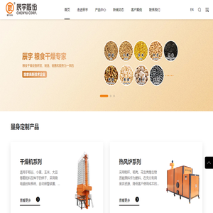 辰宇科技