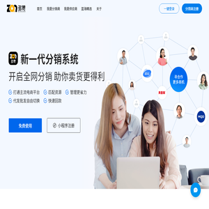 多赞
