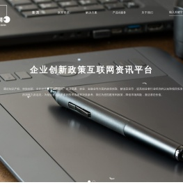 观听网