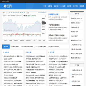 阿紫财经网站