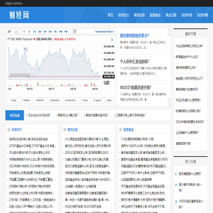 98理财网