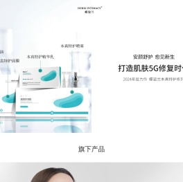 蝶姿兰