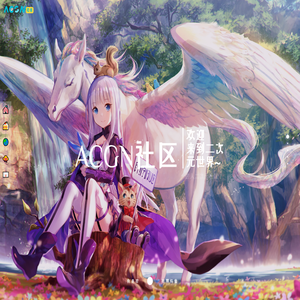 ACG二次元分享