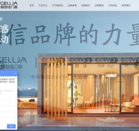 佛山市格利佳门窗科技有限公司
