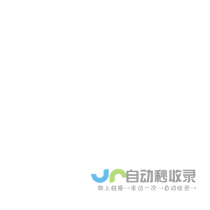 制药纯化水