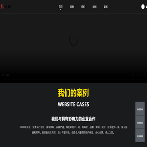 成都小程序开发设计