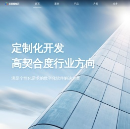 百度智能云