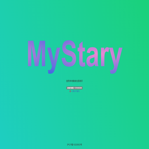 MyStary