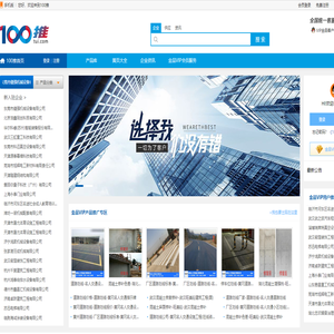 100推