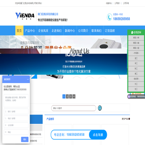 专业密度计,水分仪,密度计,色差仪,激光粒度仪,光谱仪,光学仪器厂家