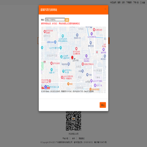 168五金网