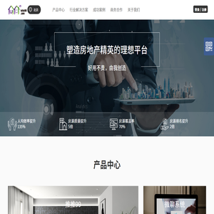 推推99