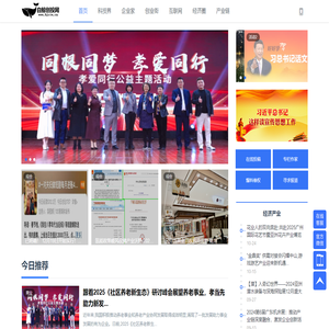 白鲸创投网