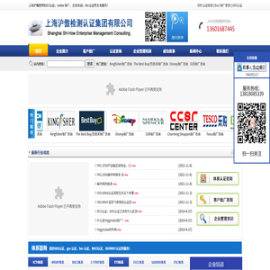 碳中和辅导