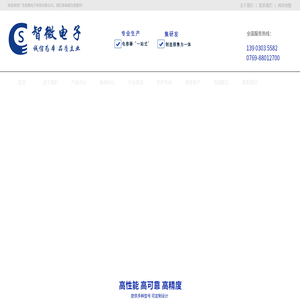 陶瓷片瓷介电容