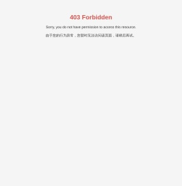 油漆油墨生产厂家