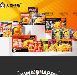 人类快乐螺蛳粉