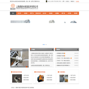 超高压清洗机