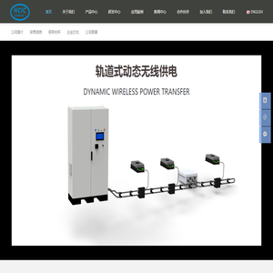 华创智能科技研究院有限公司