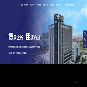 键合金丝