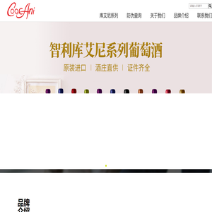 深圳市世进优品贸易有限公司