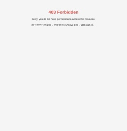 烟台同兴过滤科技有限公司,专业工业滤布厂家