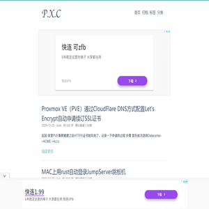 P.X.C