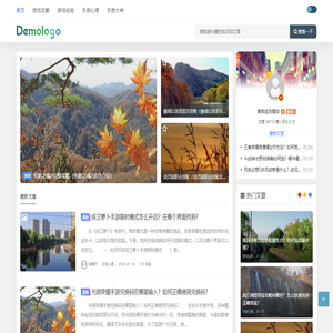 派航游戏网