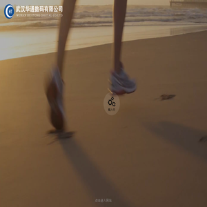 华通数码