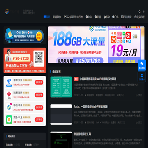 有卡有网