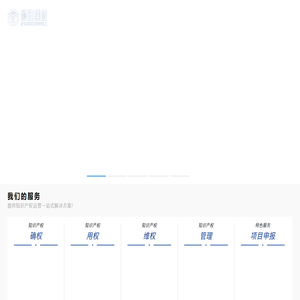 商标注册