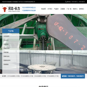 冷却塔减速机,冷却塔减速机厂家